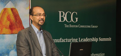 India Manufacture Summit2 India Manufacture Summit2